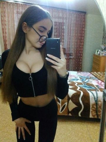 Ангелина